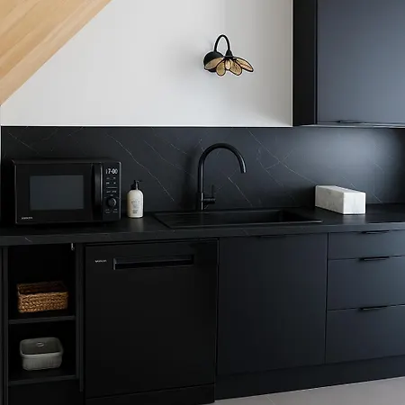 Moon & Comfort 公寓 Le Loroux-Bottereau